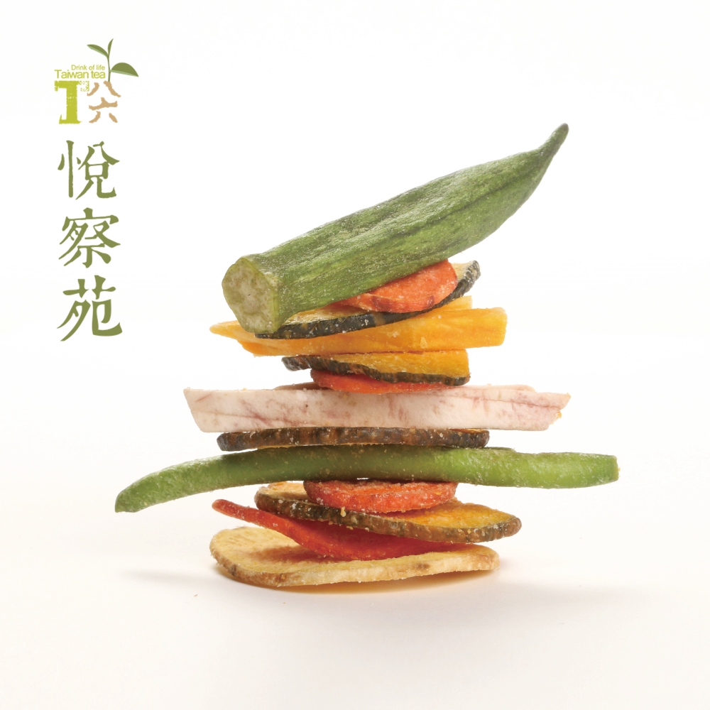 T86悅察苑-綜合蔬菜脆片